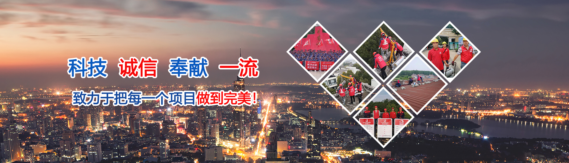 联系我们-新盛娱乐游戏有限公司15559858555（在线客服）