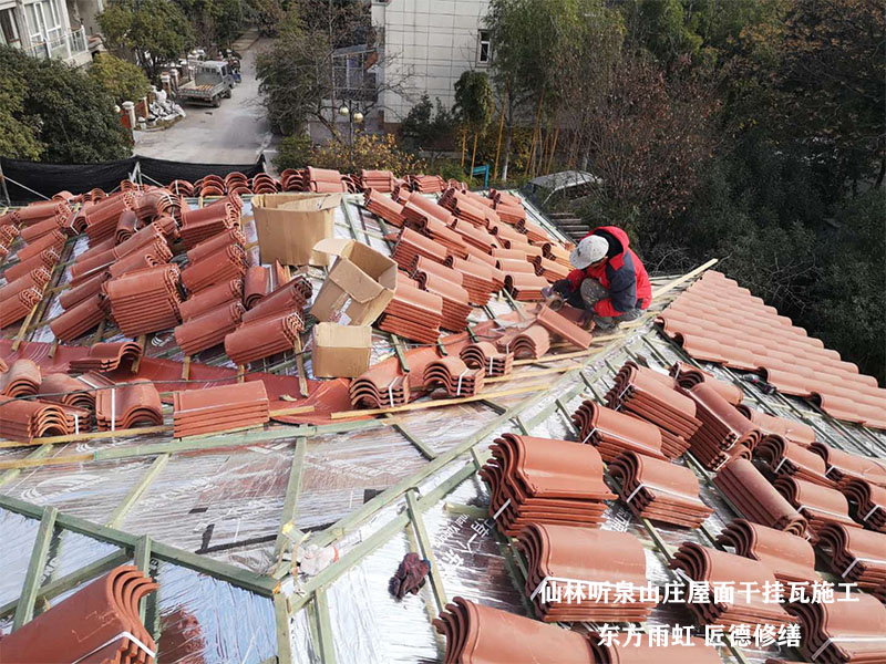 地下室沉降缝维修技术与电梯井抗渗背防技术