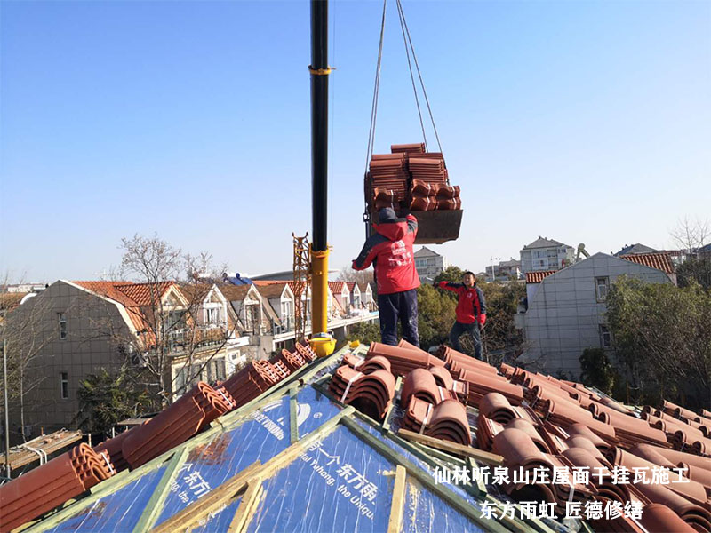 热烈祝贺南京匠德防水有限公司签下东方雨虹建筑修缮南京服务中心。