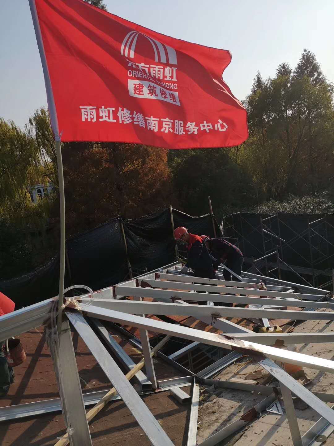 微信图片_20200519141314.jpg