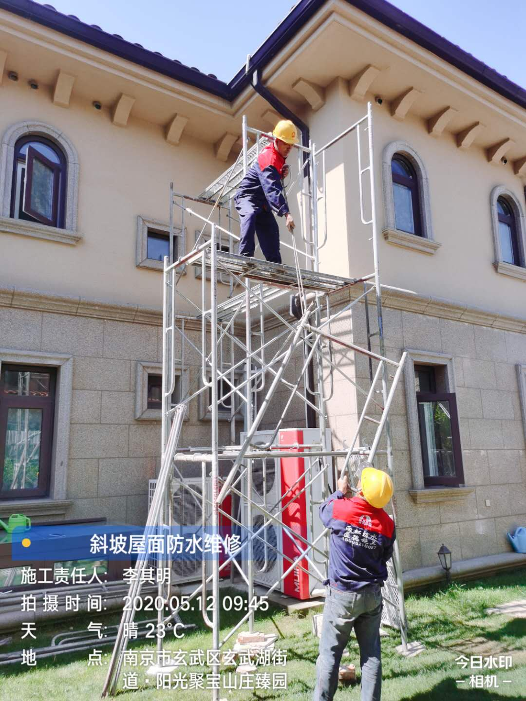 别墅防水很重要！你了解多少？