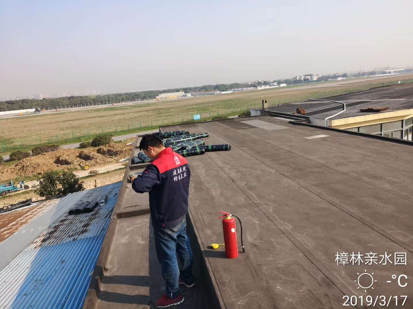 彩钢瓦防水