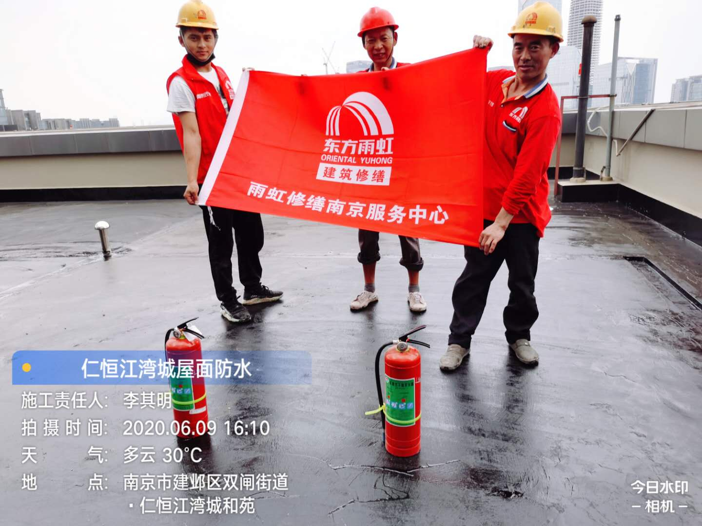 仁恒江湾城屋面防水施工现场