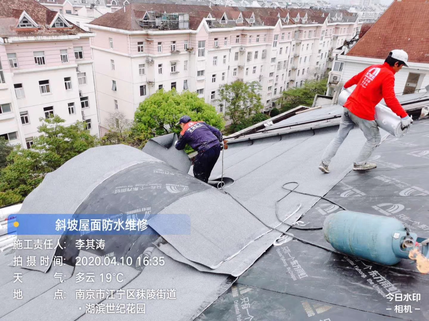 匠德防水：外墙防水十大误区你是否了解？