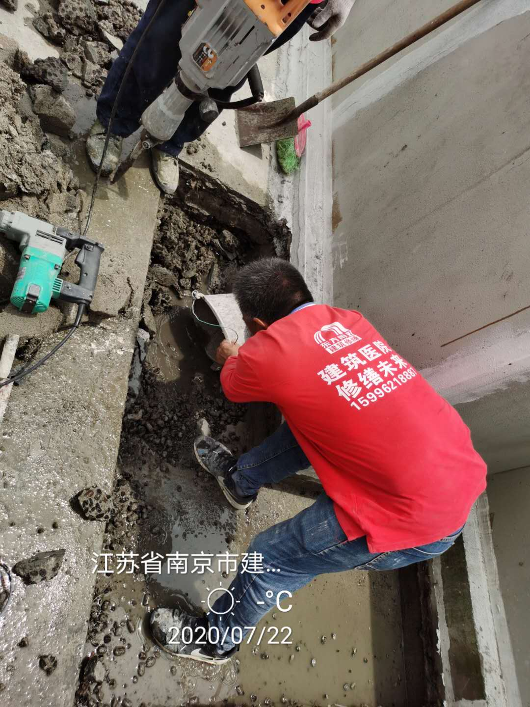 建邺区屋面防水施工