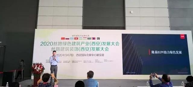 微信图片_20200909112718.jpg