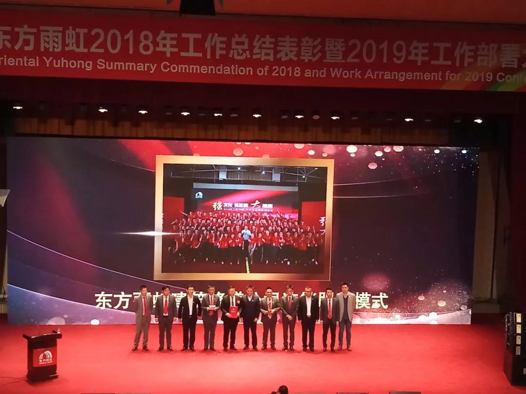 微信图片_20200909112736.jpg