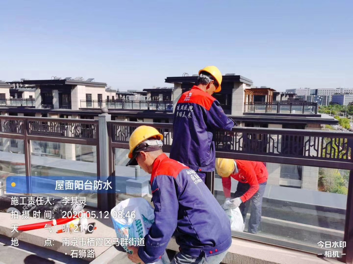 家里阳台漏水怎么办？该如何处理？
