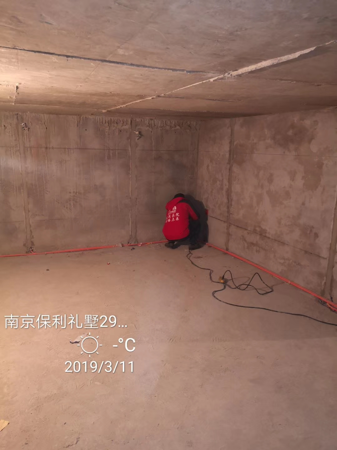别墅地下室防水有哪些注意事项？