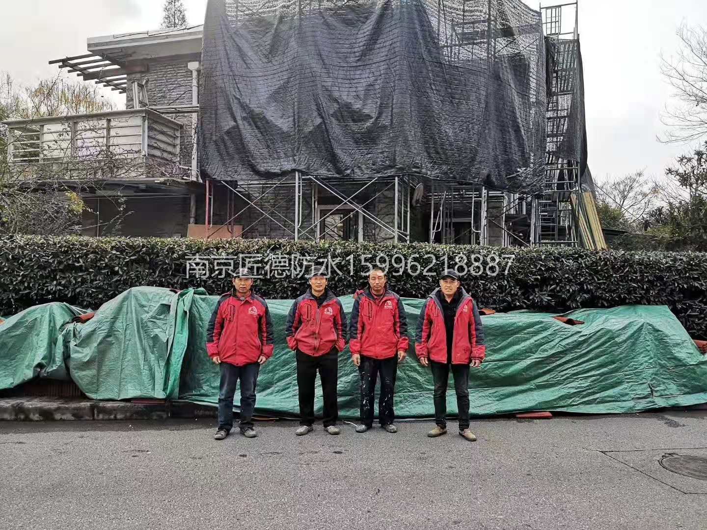 听泉山庄某别墅加固及屋面翻新项目