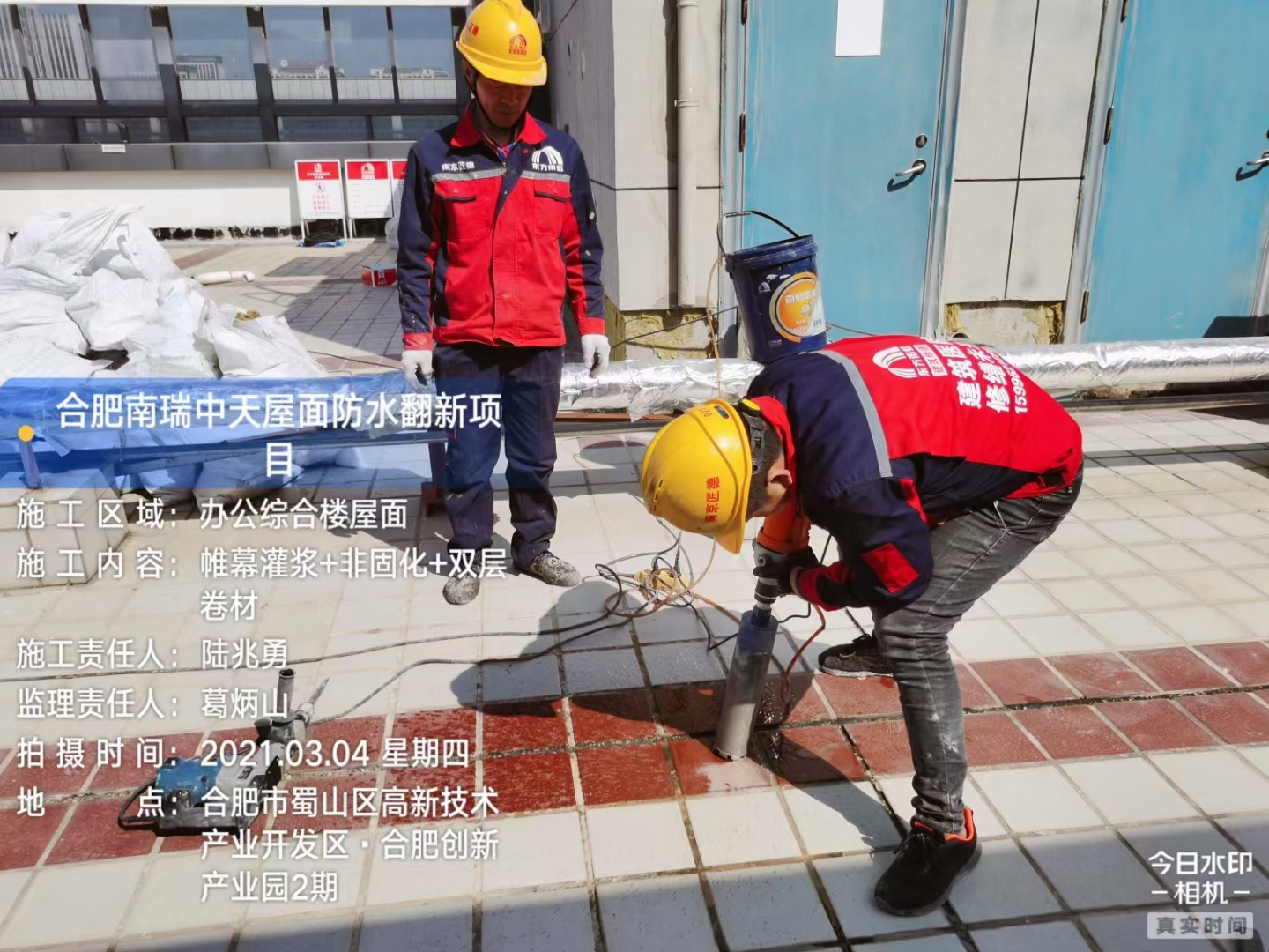屋面防水至关重要！