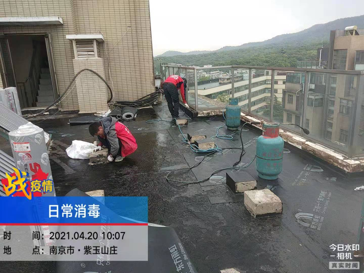 林景御园屋面防水