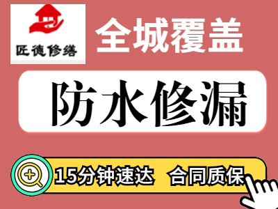 稿定设计导出-20200613-102129.png