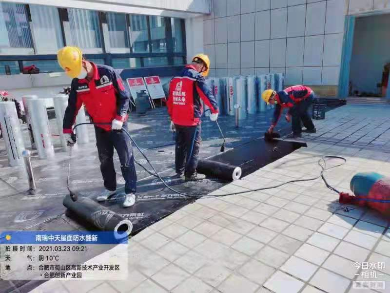 东方雨虹建筑修缮注浆技术