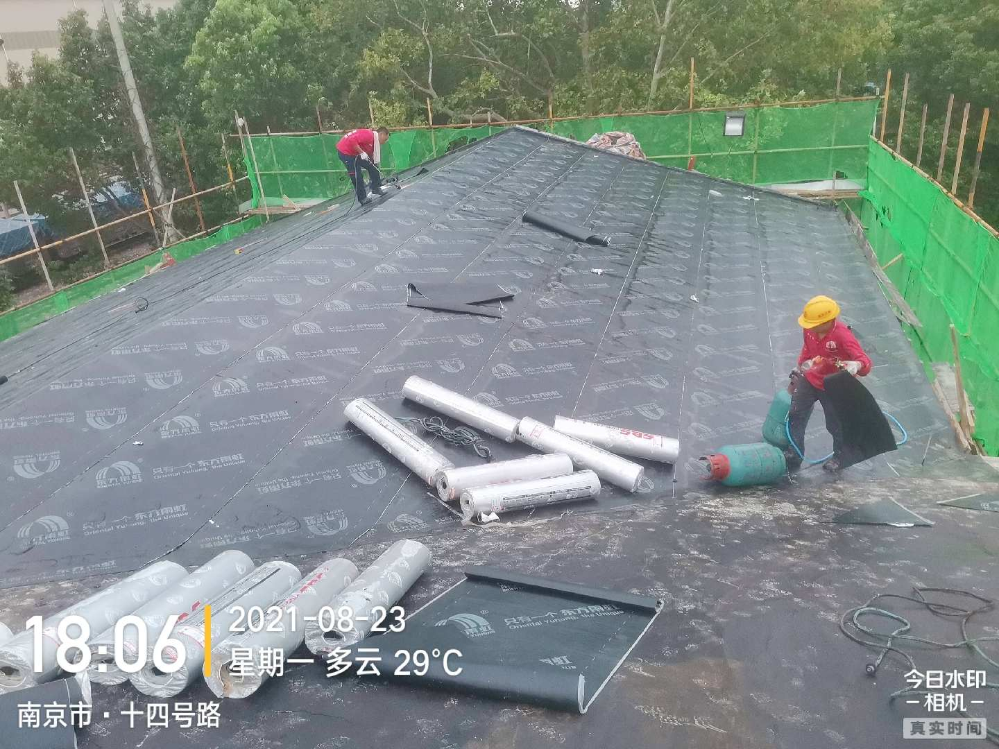 屋面防水项目