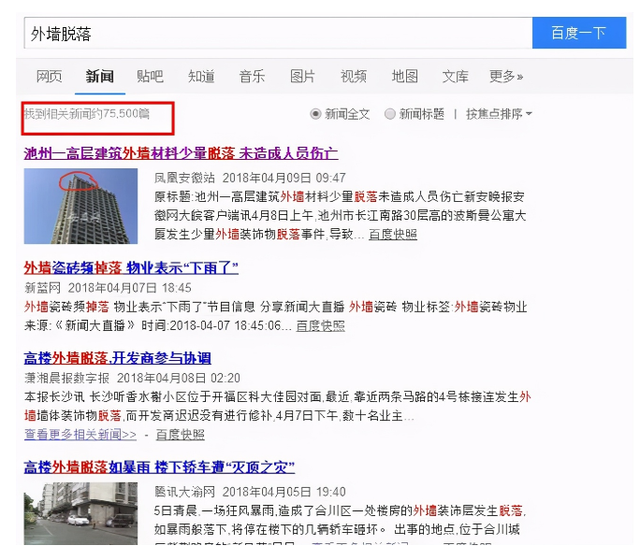 微信图片_20211209110129.png
