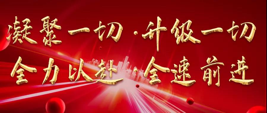 微信图片_20220117131638.jpg