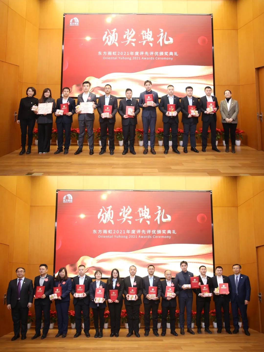 微信图片_20220117131653.jpg