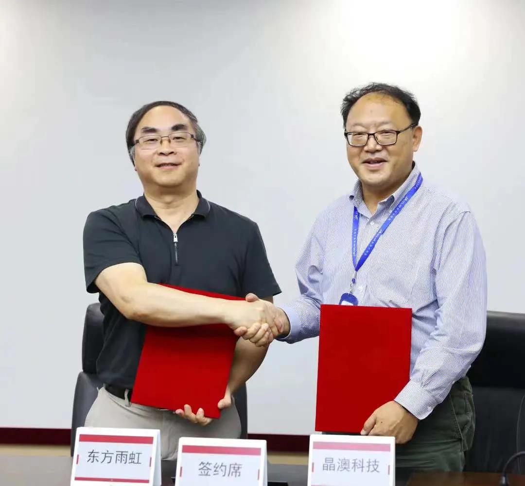 千亿企业强强联手！“鏖战”万亿市场