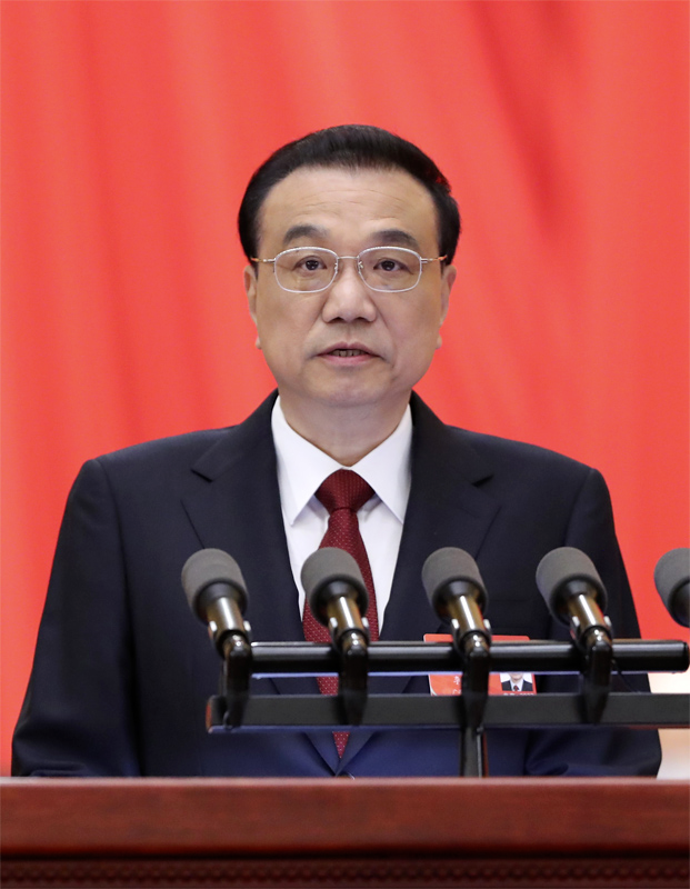 微信图片_20220308130518.png