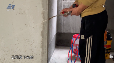 微信图片_20230327135905.png