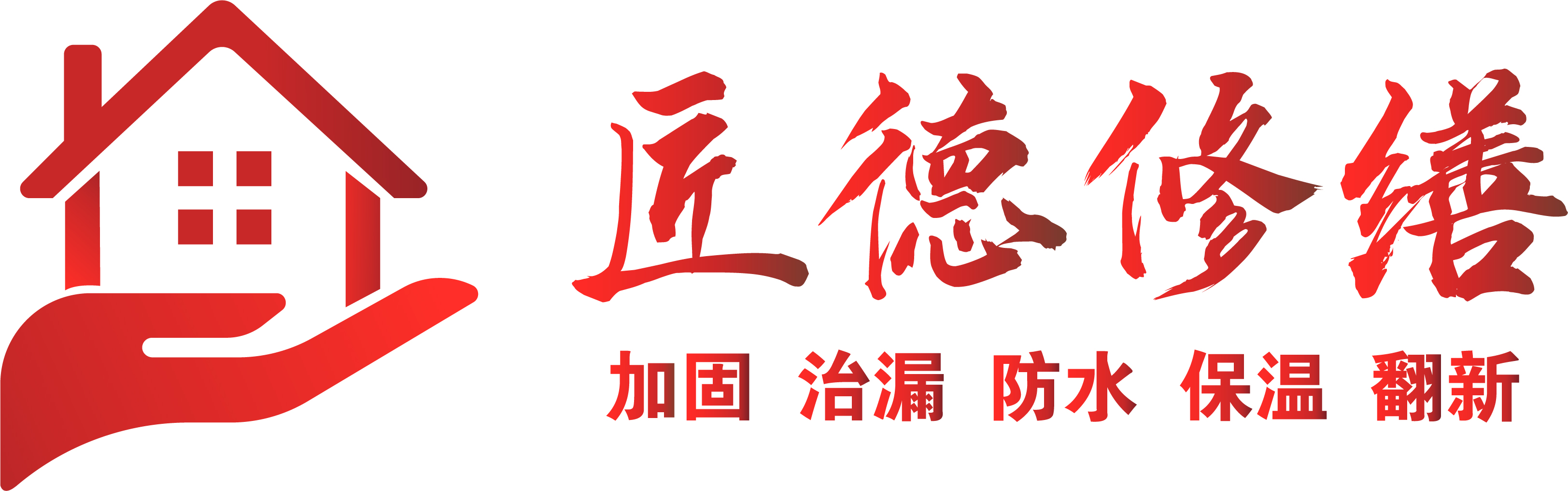 联系我们-新盛娱乐游戏有限公司15559858555（在线客服）